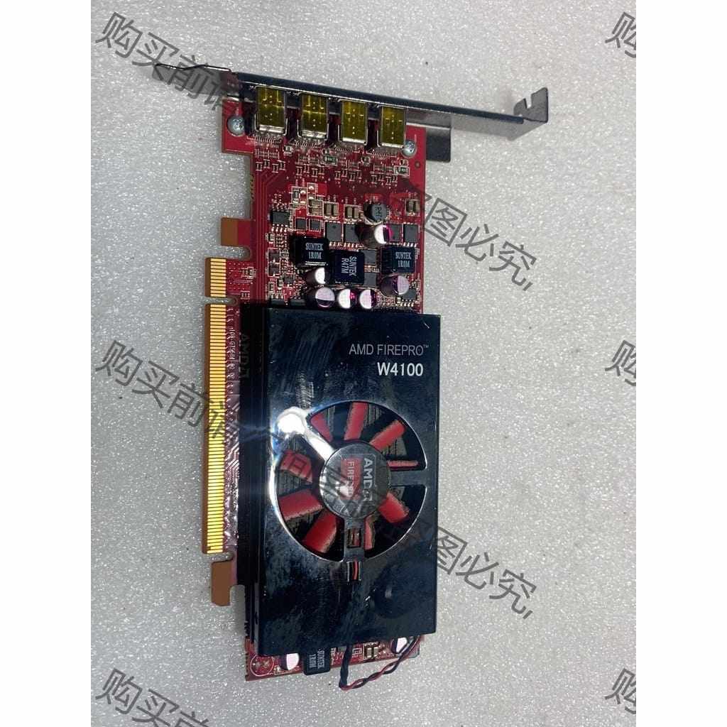 功能正常议价 AMD FirePro