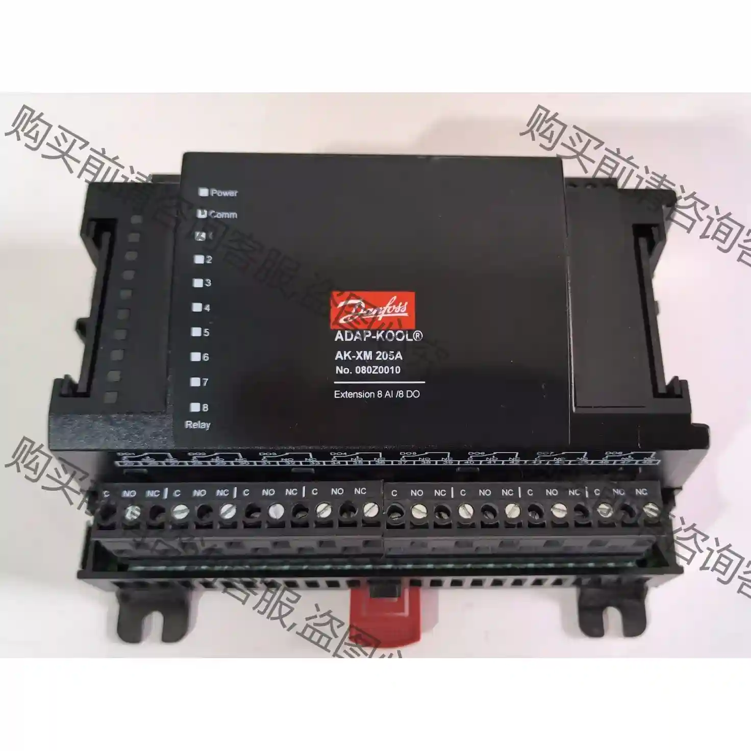 ADAP-KOOL AL-XM 205A 二手拆机，成色新 先议价 包上机好用