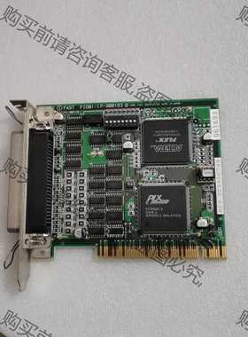 功能正常议价 FAST FI001-1 P-900163功能包好实物拍摄一