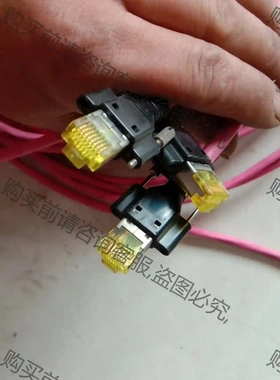 DRAKA(特雷卡)网线，红色，(共三条)，西门zi交换机配套 先议价