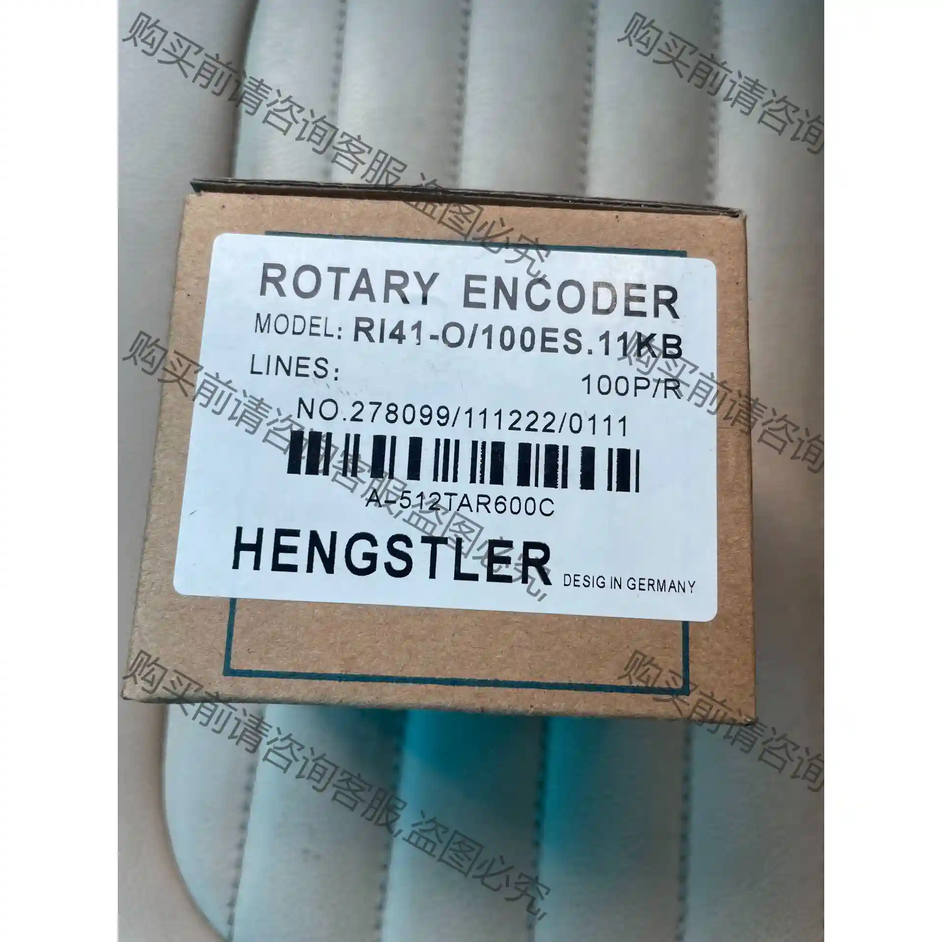 R141-O/100ES-11KB亨士乐HENGSTLER旋 先议价 包上机好用