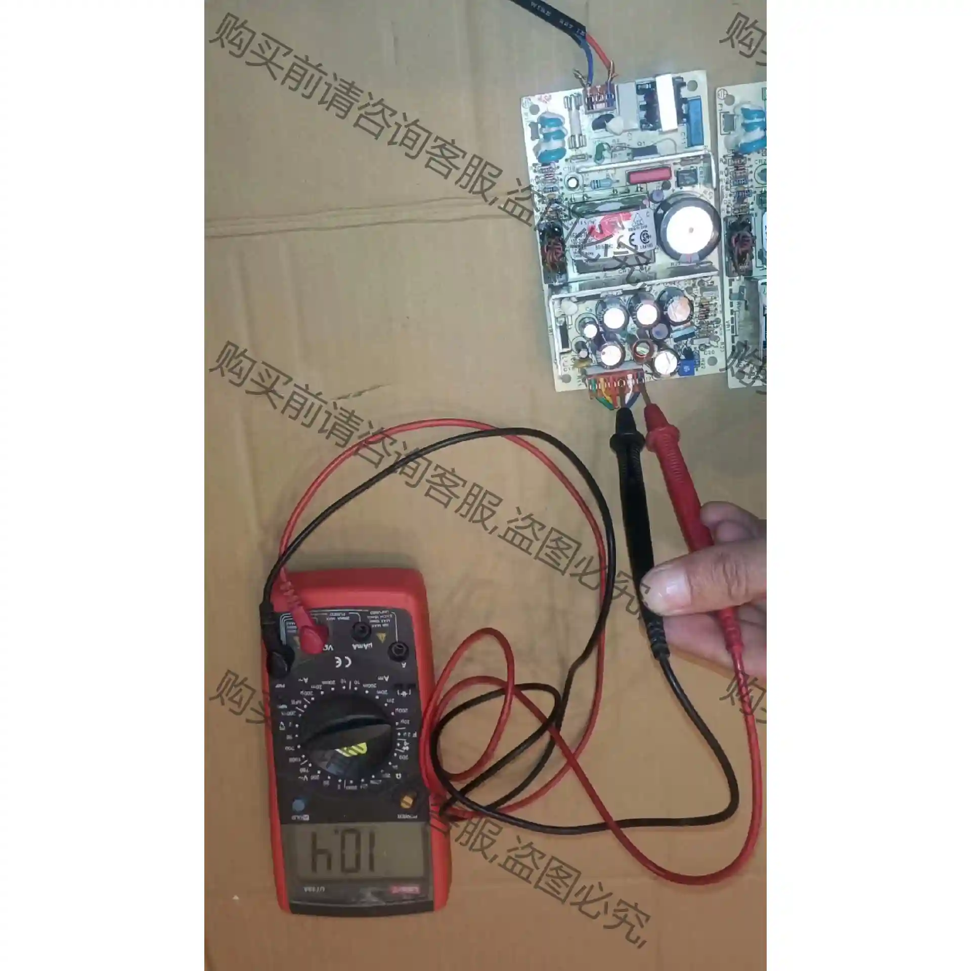 ARTESYN开关电源NFS40-7610J 三路输出电源， 先议价 包上机好用