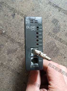功能正常议价 二手拆机光洋，DL240CPU板，包好包邮，实物如图