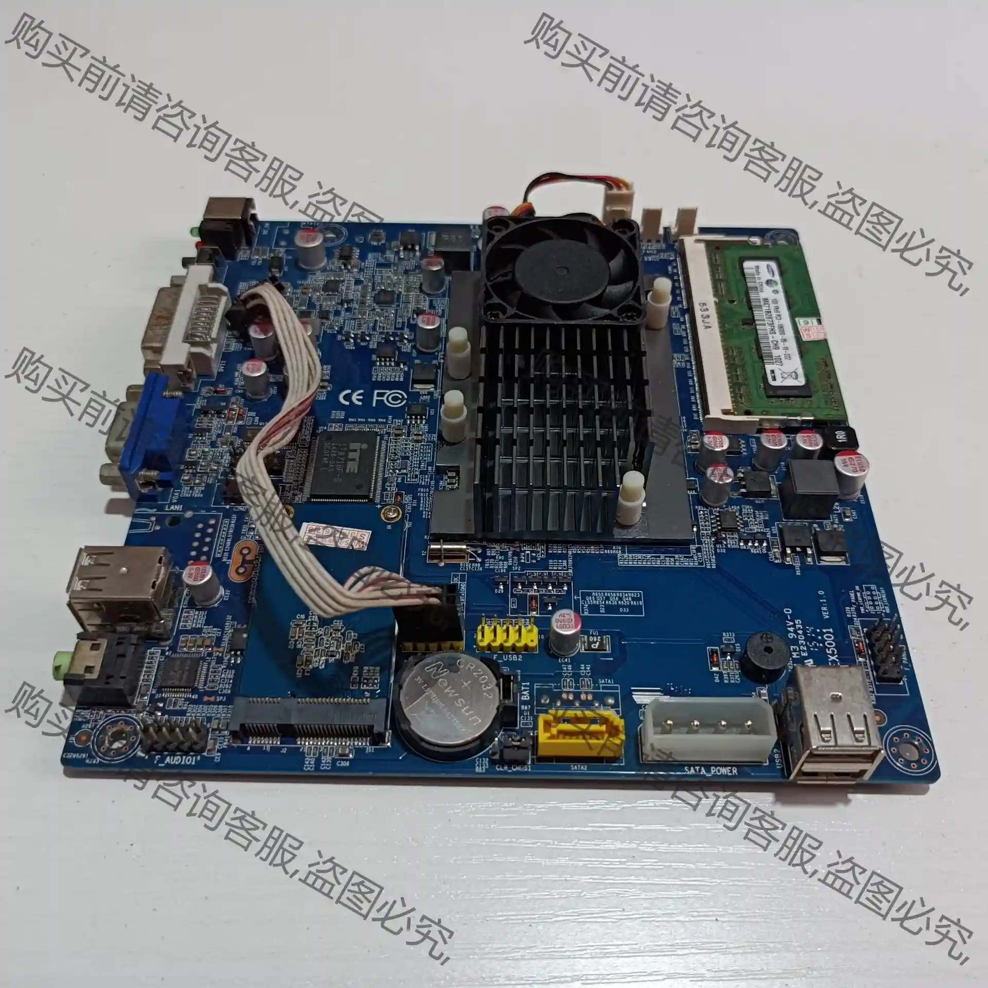 M-EX5001大型游戏机主板 带内存条 拆机的，成色漂亮， 先议价 包