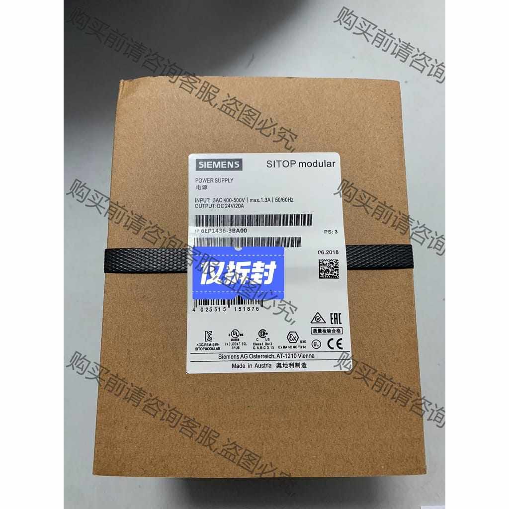功能正常议价 99新正品6EP1436-3BA00 SITOP modul