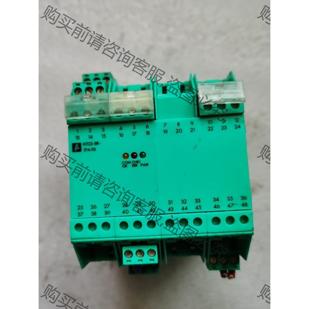 功能正常议价 二手拆机KFD2-BR-1PA93功能完好，询价
