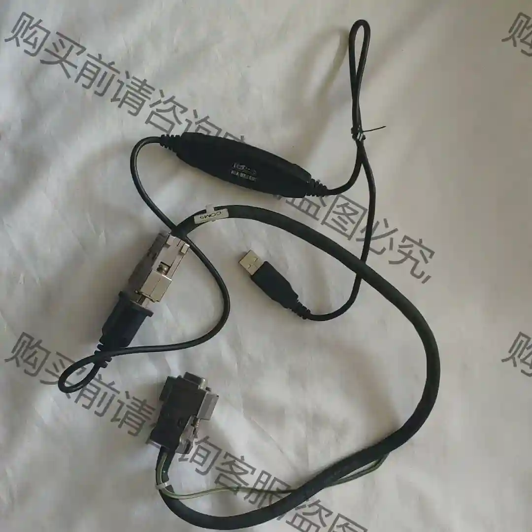 小日本的RATOC REX-USB60F通讯线，拆机的，适用 先议价 包上机好