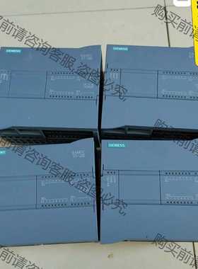 功能正常议价 CPU1214C DCDCDC晶体管输出西门zi1200PLC