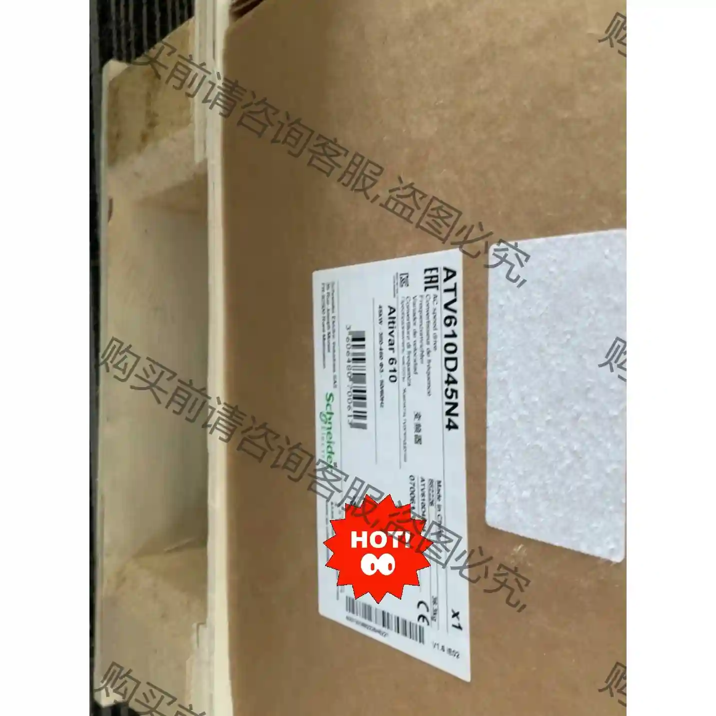 ATV610D45N4 先议价 包上机好用