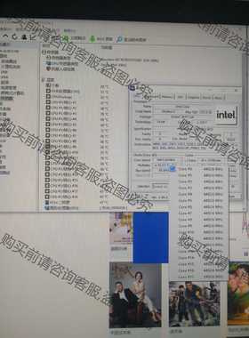 功能正常议价 QL2H 金牌6154es CPU 18核36线程基频3.1