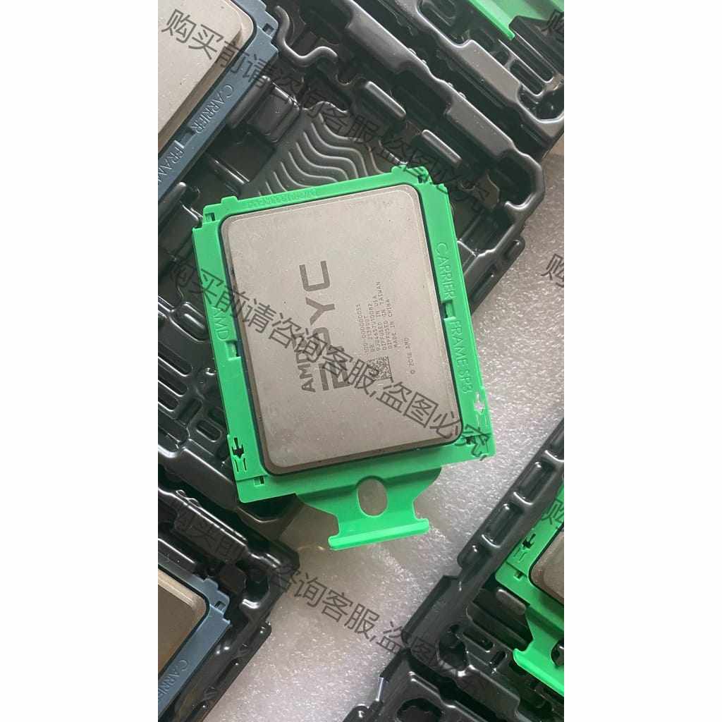 功能正常议价 amd sp3 amd 服务器 cpu 托架 有绿色 灰色