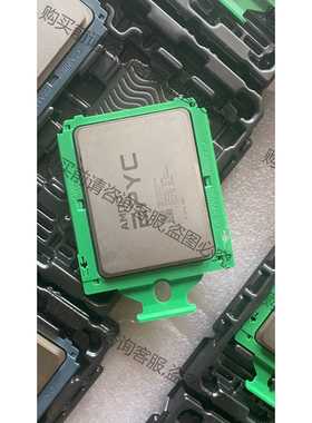 功能正常议价 amd sp3 amd 服务器 cpu 托架 有绿色 灰色
