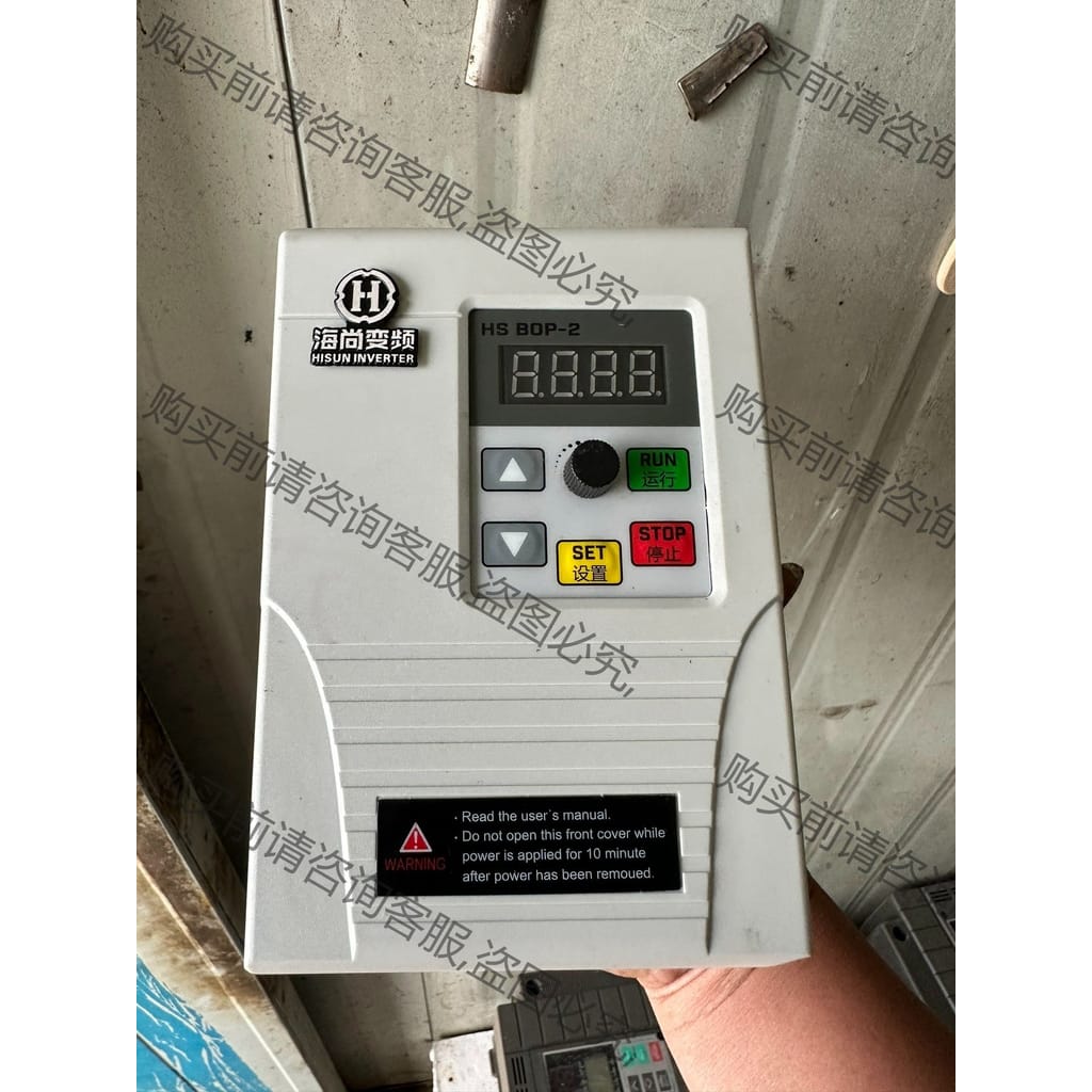 功能正常议价 海尚HS350-2.2G31/4.0P1-2.2kw-220