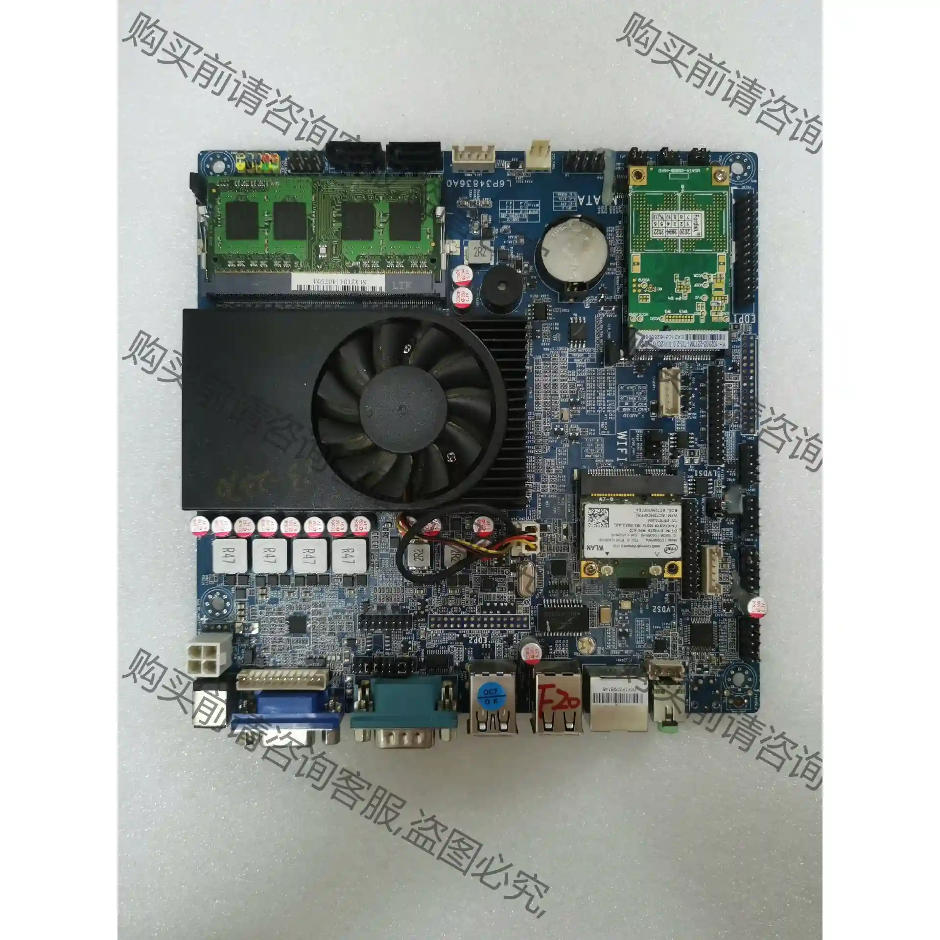 YH-1023工控主板，cpu：i3-2370m，4+64G 先议价 包上机好用