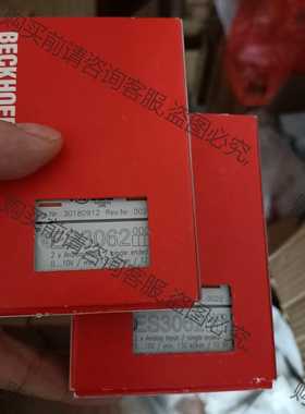 功能正常议价 德国倍福BECKHOFF ES5001 ES3062 全新