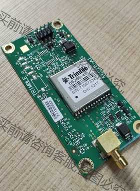 功能正常议价 Trimble 天宝模块 66266-45 GPS授时模块T