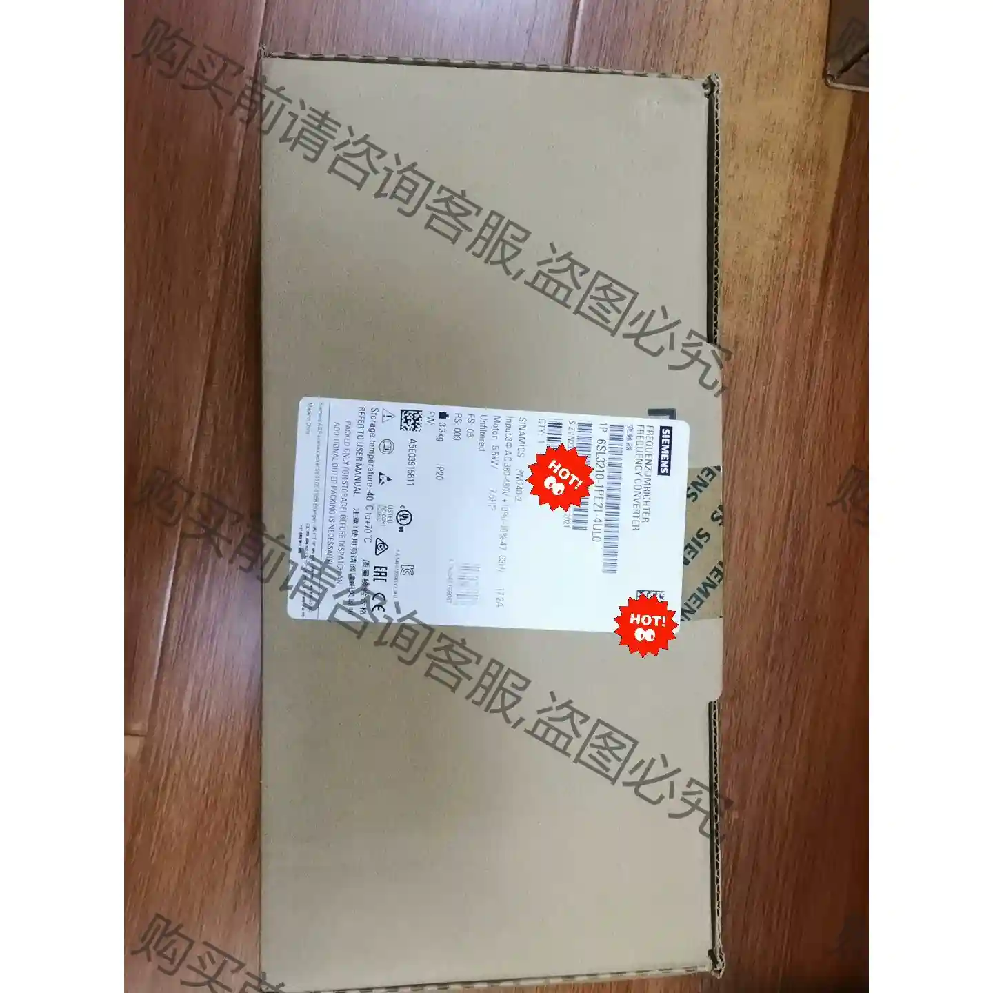 西门zi210-1PE21-4UL0 全新原装正品 有意者 先议价 包上机好用