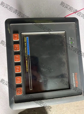 POWERWISE人机界面PW1005-BCMS，表面有划痕 先议价 包上机好用