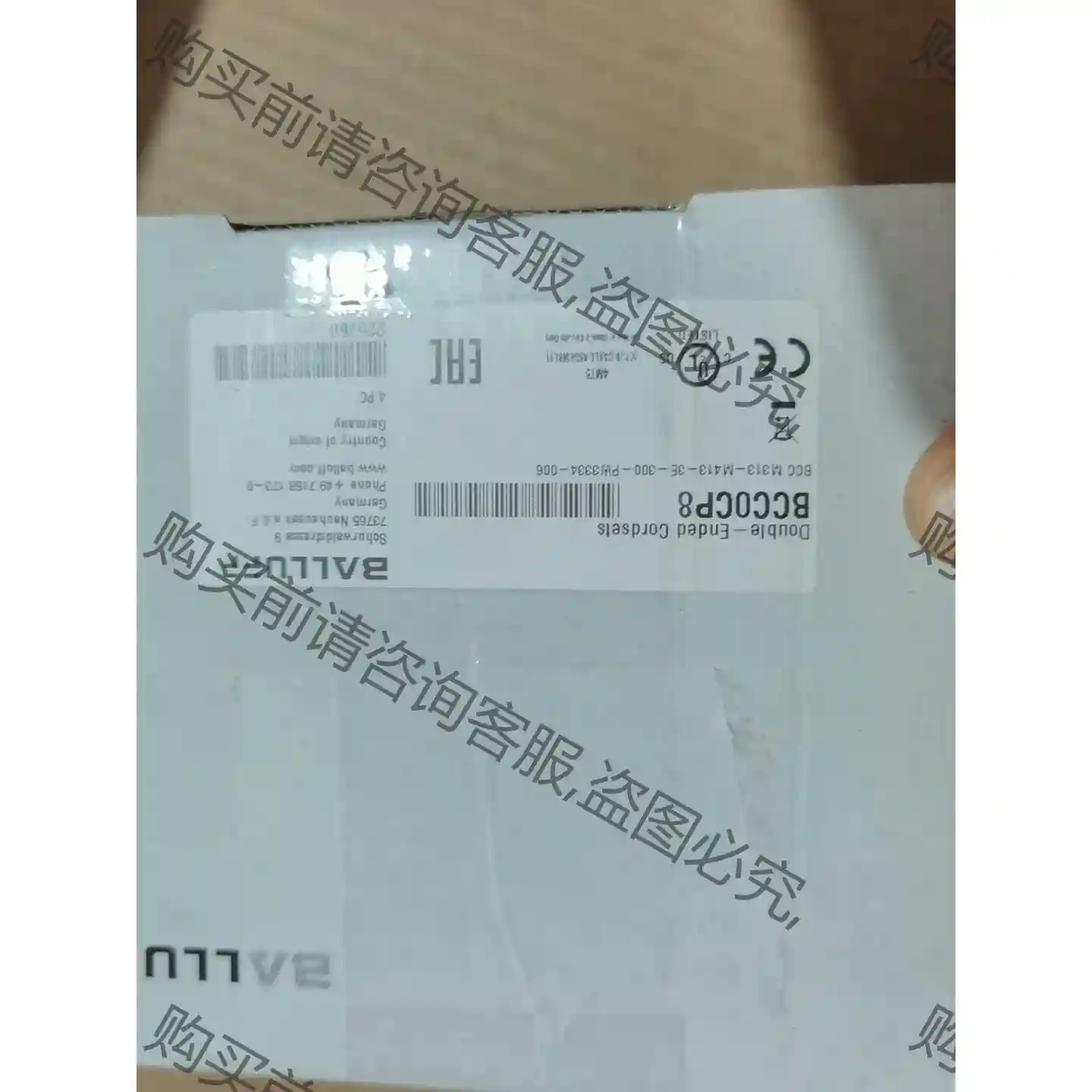 BALLUFF全新原装BCC0CP8巴鲁夫线缆BCC M31 先议价 包上机好用