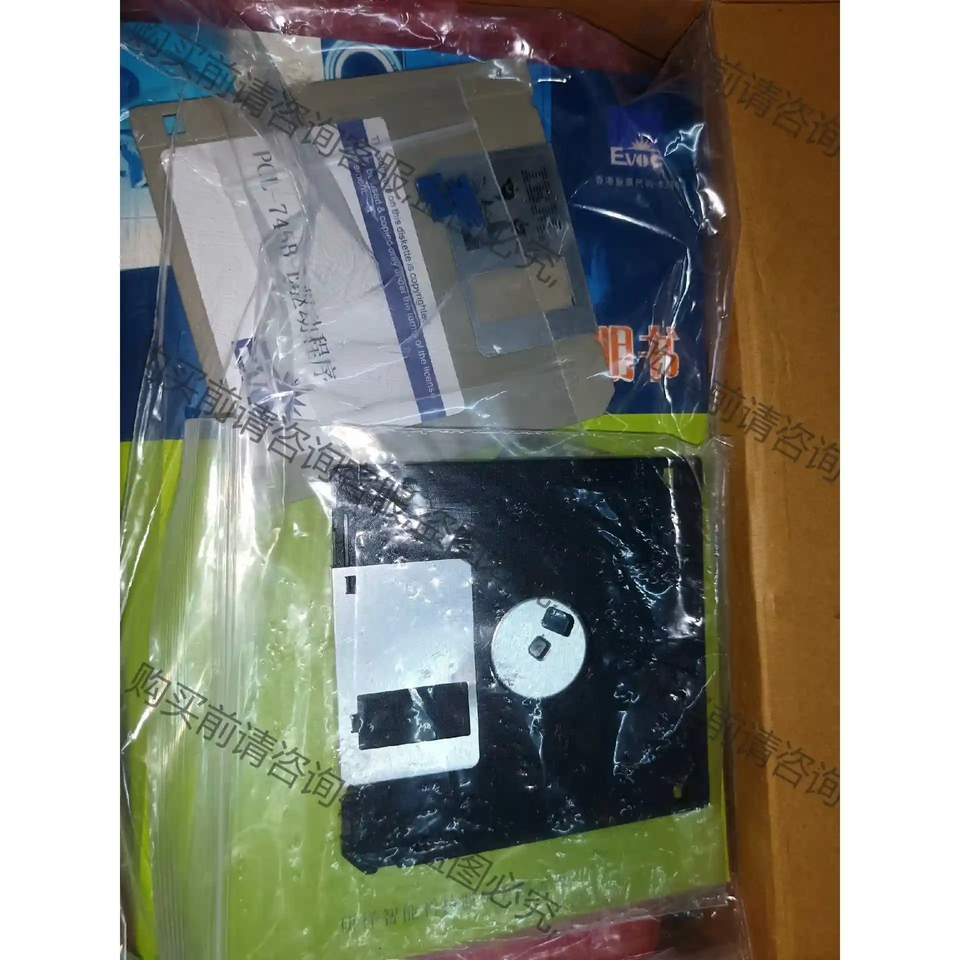 板卡PCL-745B REV.B1私聊议价 先议价 包上机好用