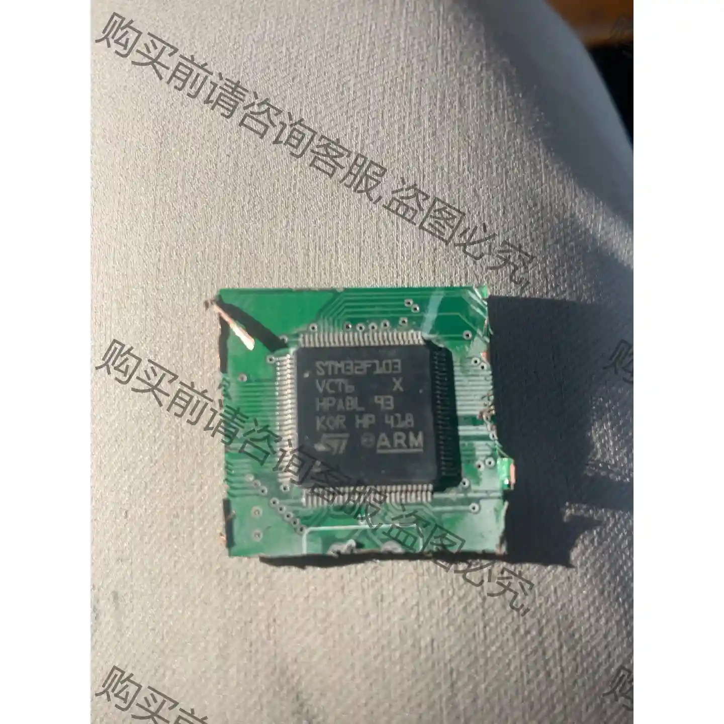 stm32f103vct6有5片 先议价 包上机好用