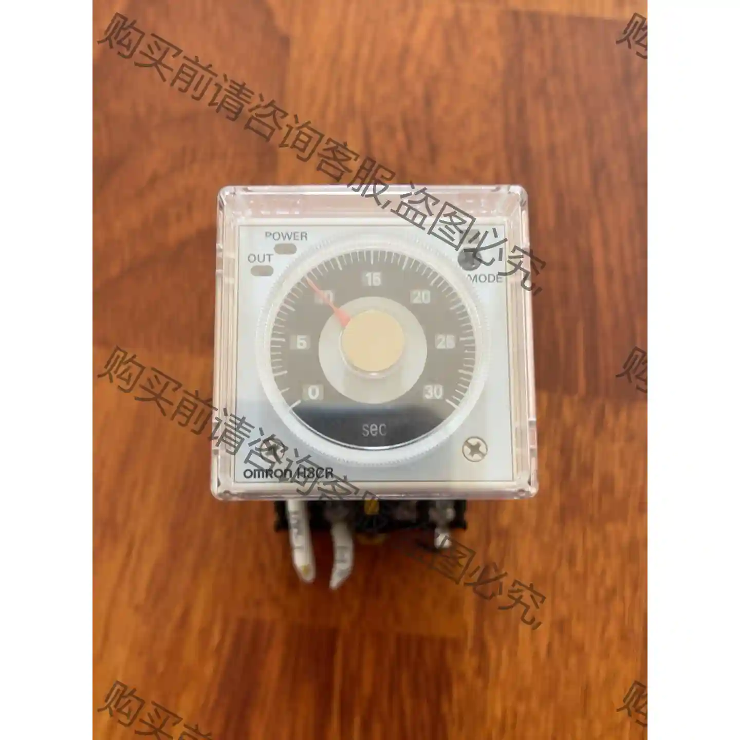 成色漂亮的omron h3cr-as，包好优惠出售 先议价 包上机好用