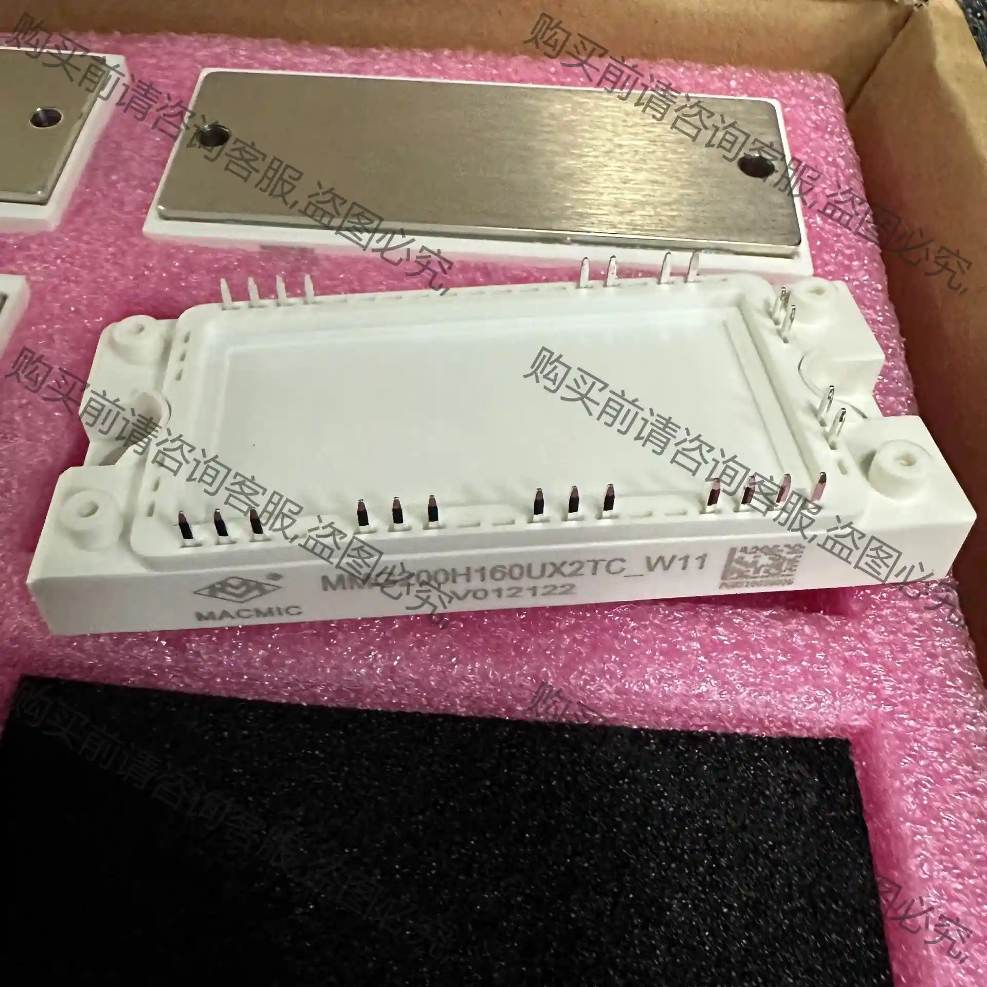 MMG200H160UX2TC_W11 替代RD200FFS 先议价 包上机好用