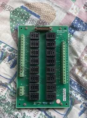 功能正常议价 XP563-GPR浙大中控端子板