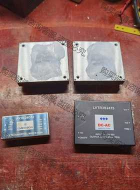 功能正常议价 DC-DC DC-AC电源模块JC100A1 AV10-24