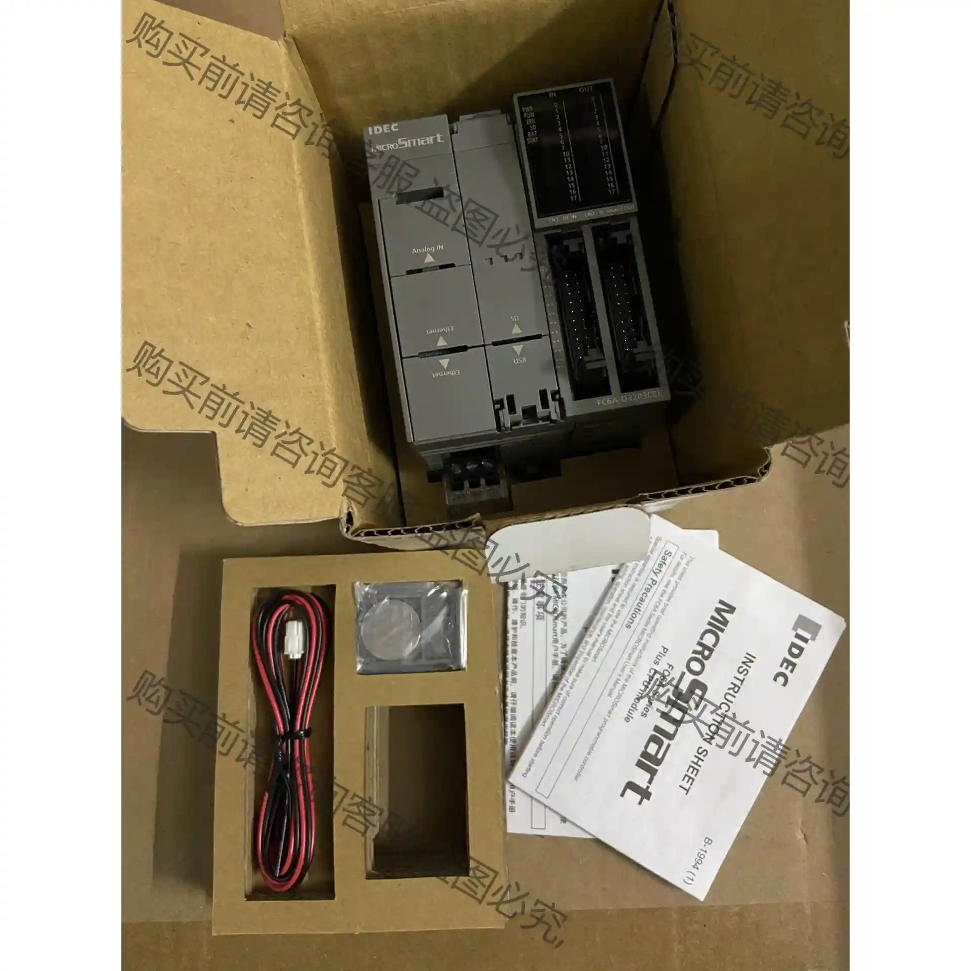 和泉PLC FC6A-D32P3CEE 工程余货 一个要的联 先议价 包上机好用