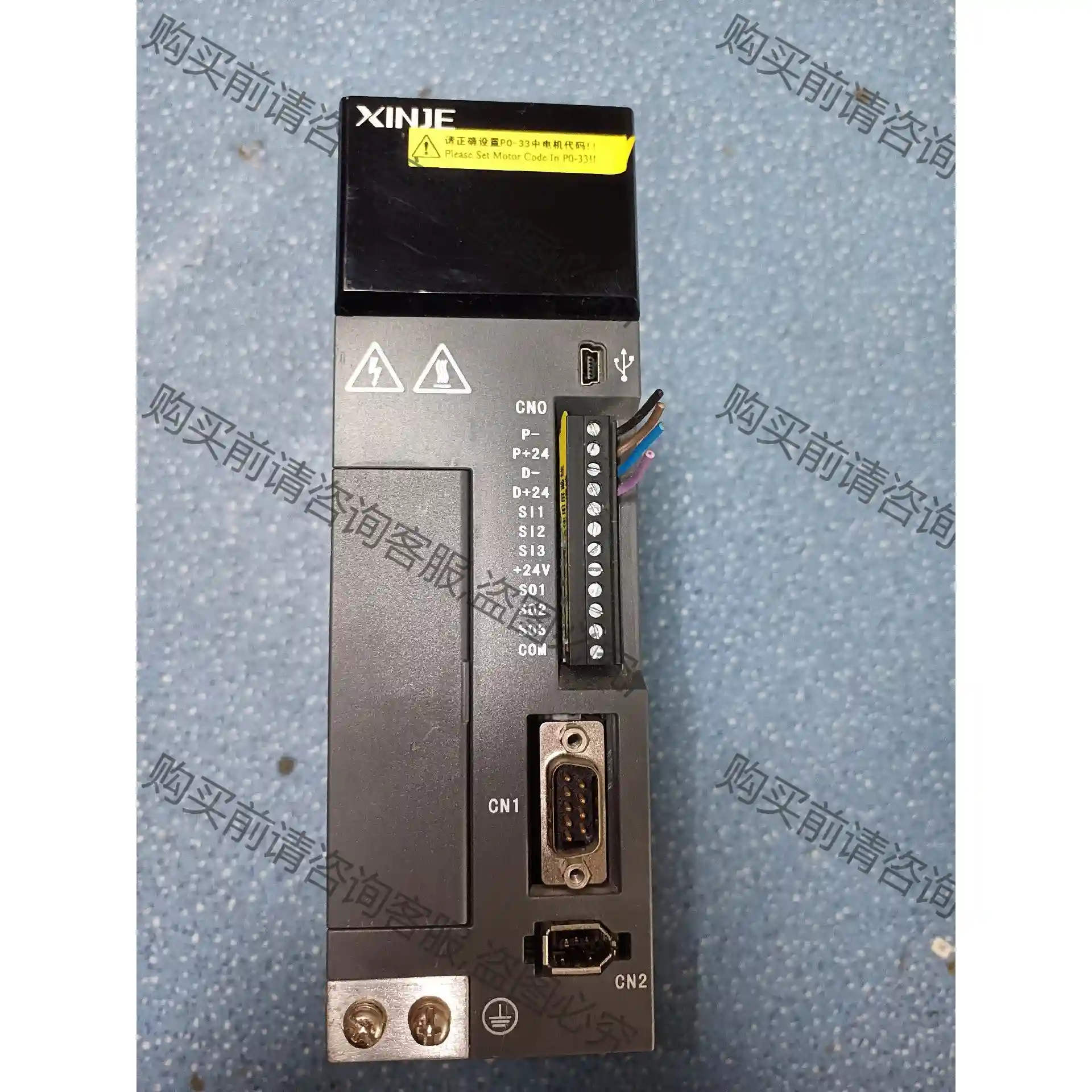 XINJE信捷伺服驱动器DS5E-20P7-PTA 装机 先议价 包上机好用