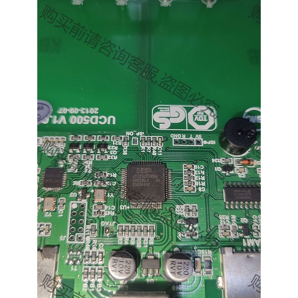 功能正常议价 LPC2142FBD64,NXP牌子的MCU,16/32位M