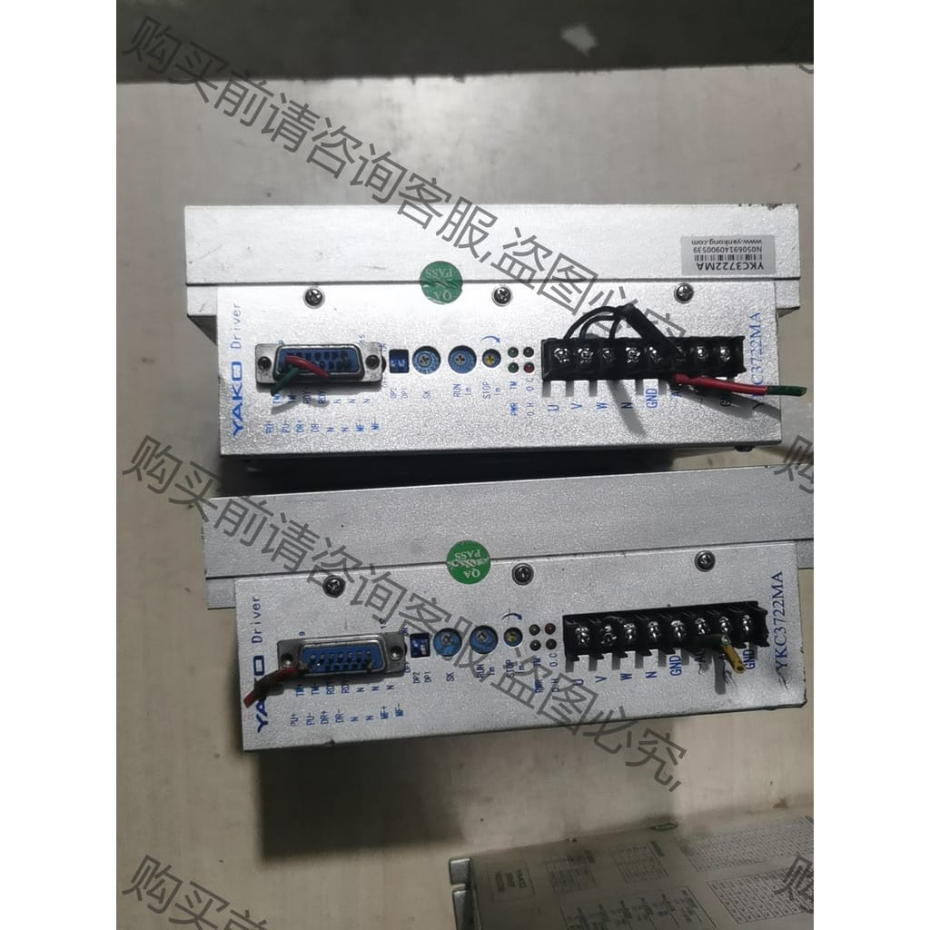 功能正常议价 二手拆机 研华步进驱动器YKC3722MA 功能完好 已测