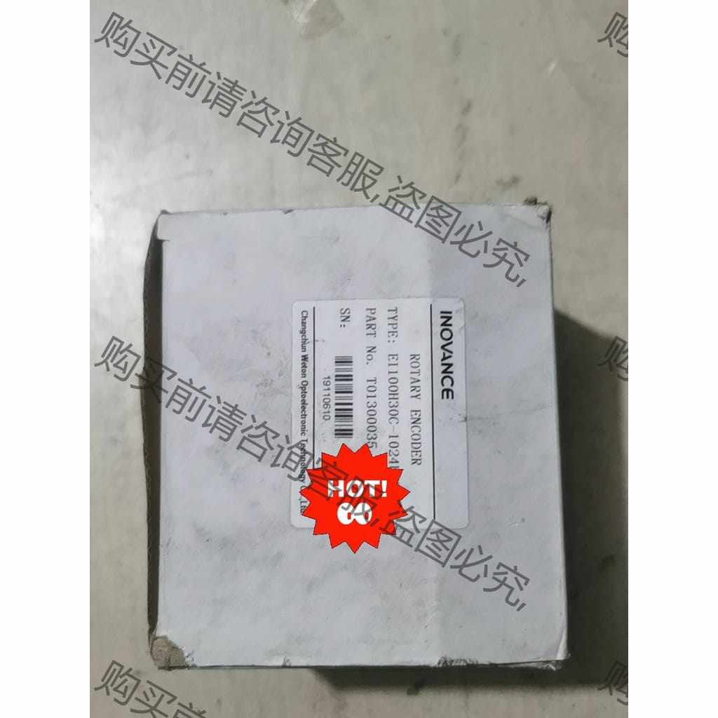 功能正常议价 EI100H40C-1024BR30Y1 长春汇通 电梯光电