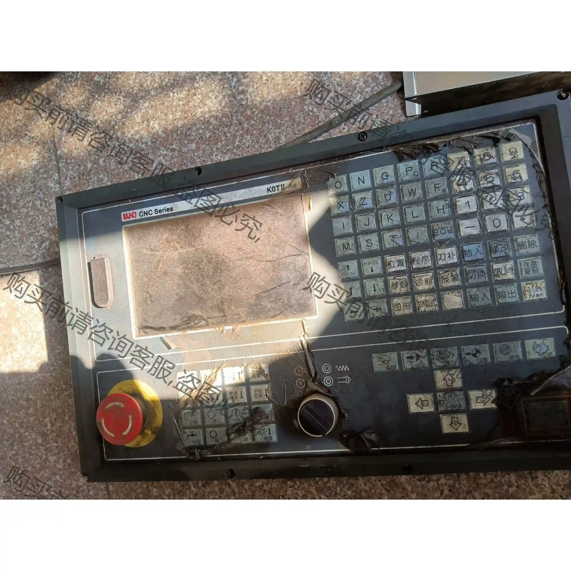 凯恩帝K0T2-AS系统 先议价 包上机好用