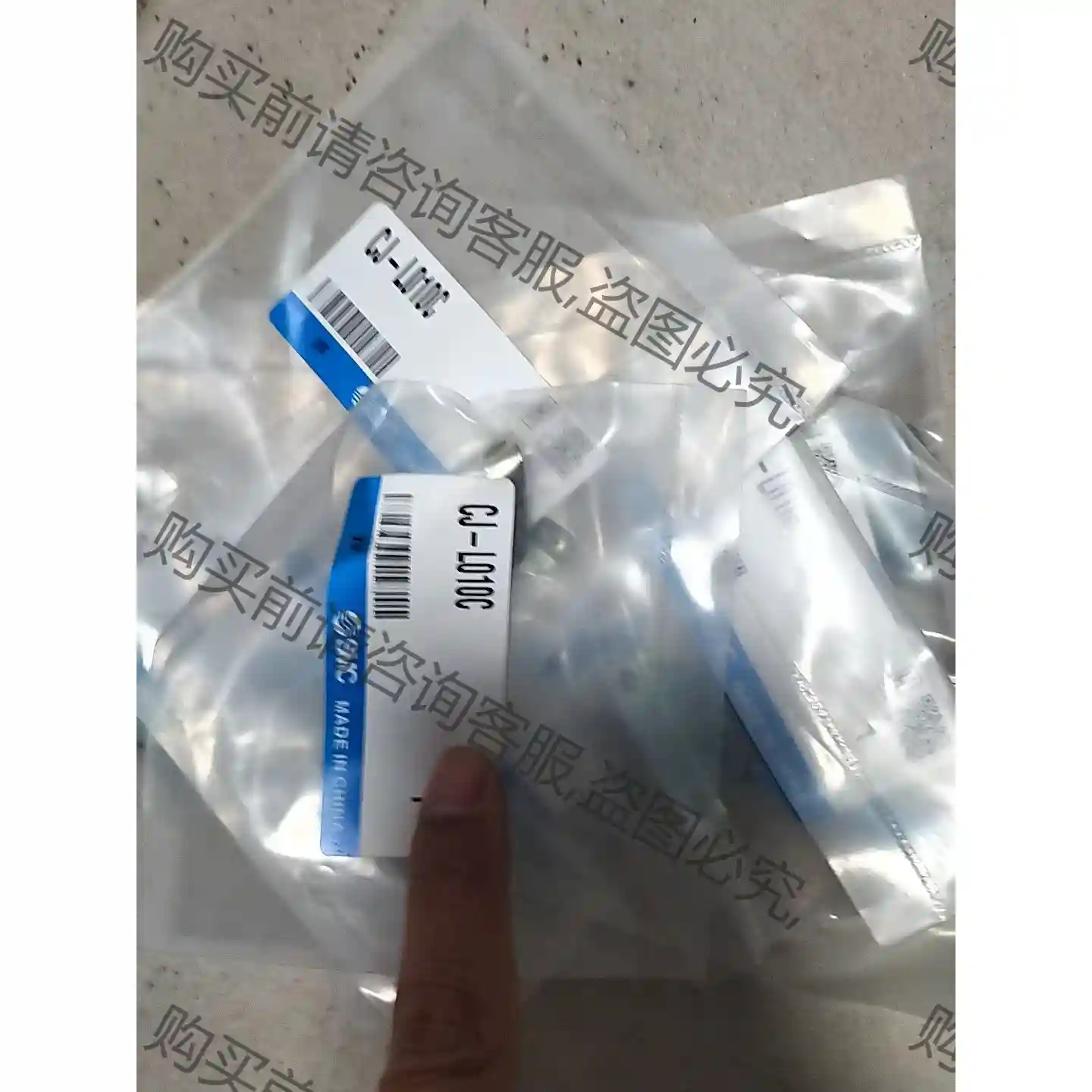 SMSM 气缸原装全新安装支架脚座CJ-L010C 原装 先议价 包上机好用