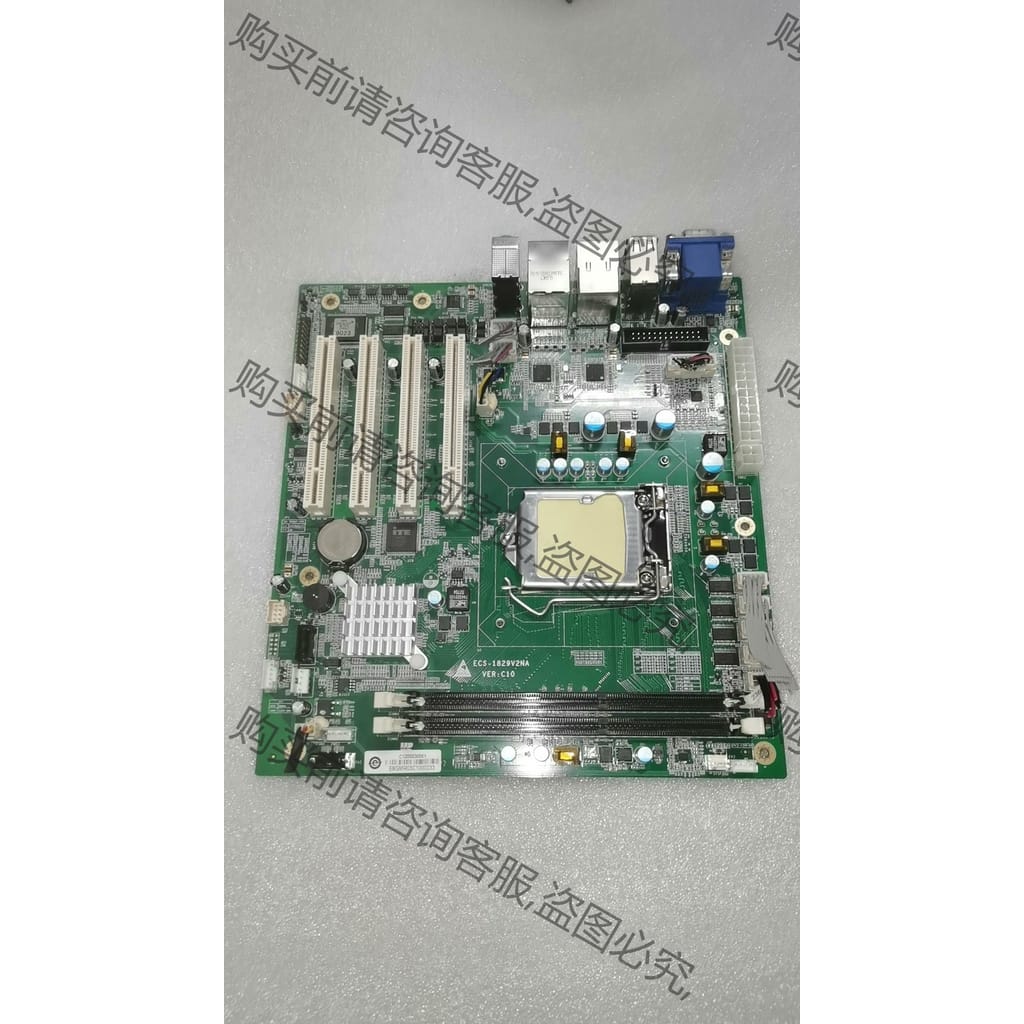 功能正常议价 工控主板ECS-1829V2NA VER;C10，工控机主板