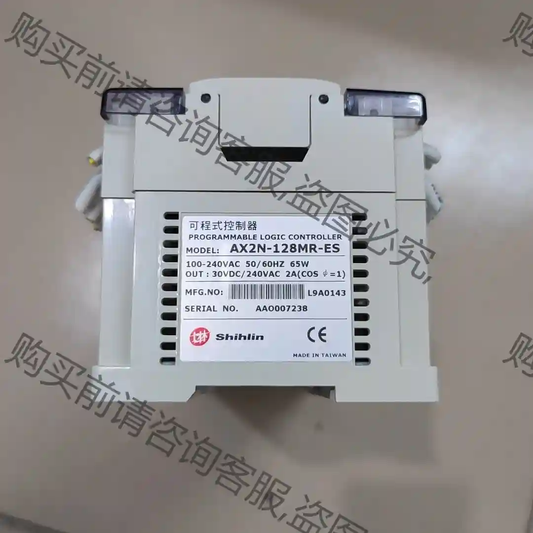 士林PLC，AX2N-128MR-ES，成色如图很新，包好bu 先议价 包上机好