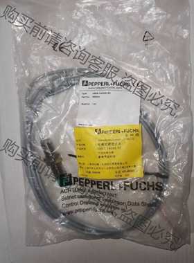 功能正常议价 全新德国进口倍加福电感式接近开关NBNB-12GM50-EO