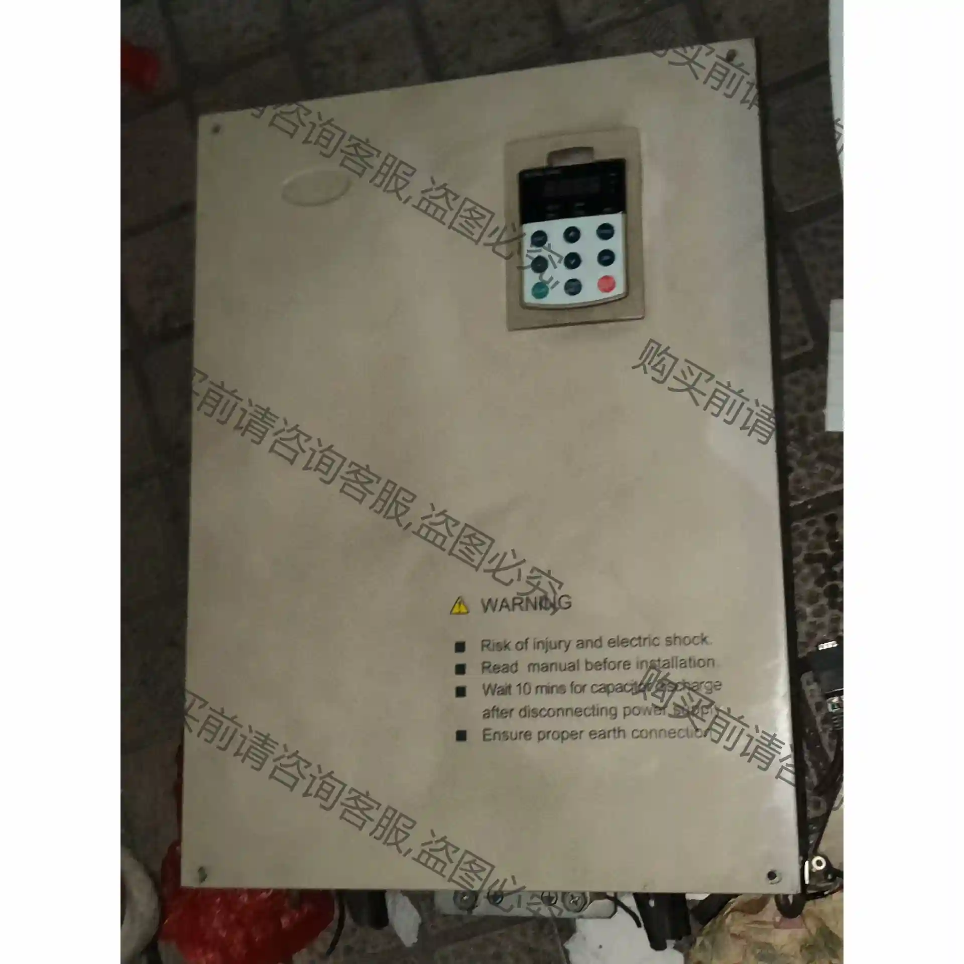 V5-H-4T55G/75L-29蓝海华腾变频变频 先议价 包上机好用