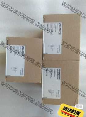 功能正常议价 西门zi继电器 1212c 1212cpu 212-1BE31