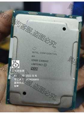 功能正常议价 金牌6263cy，GSGD，正显，24核心，2.6-4.0G