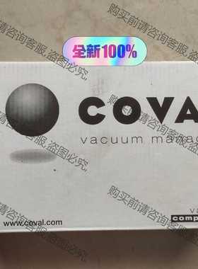 功能正常议价 真空发生器 COVAL LEMAX90X25VC24PG1