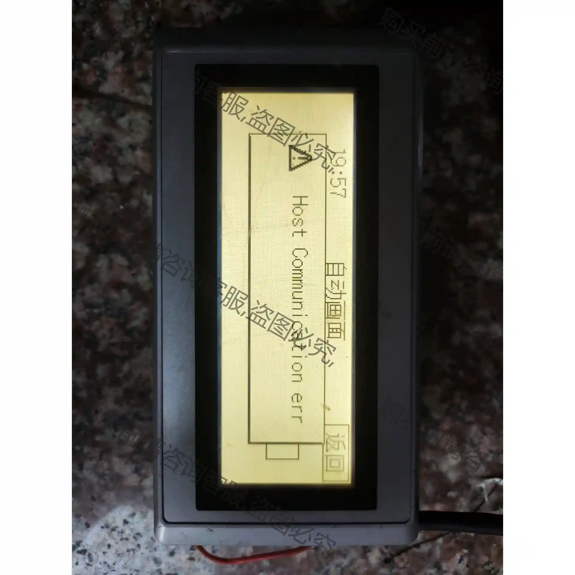 和泉 触摸屏 hg1f-sb22bf-s hg1f-sb2 先议价 包上机好用