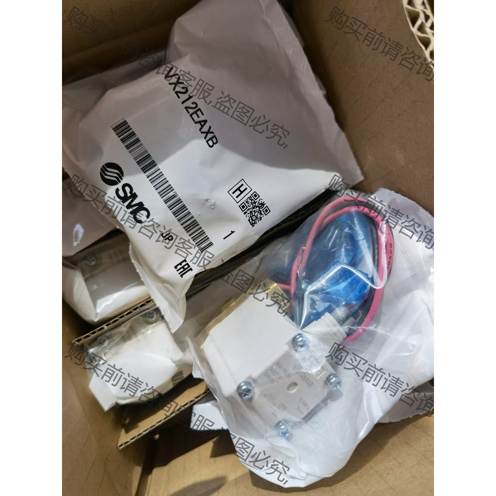 功能正常议价 SM原装正品电磁阀VX212EAXB VX212EA