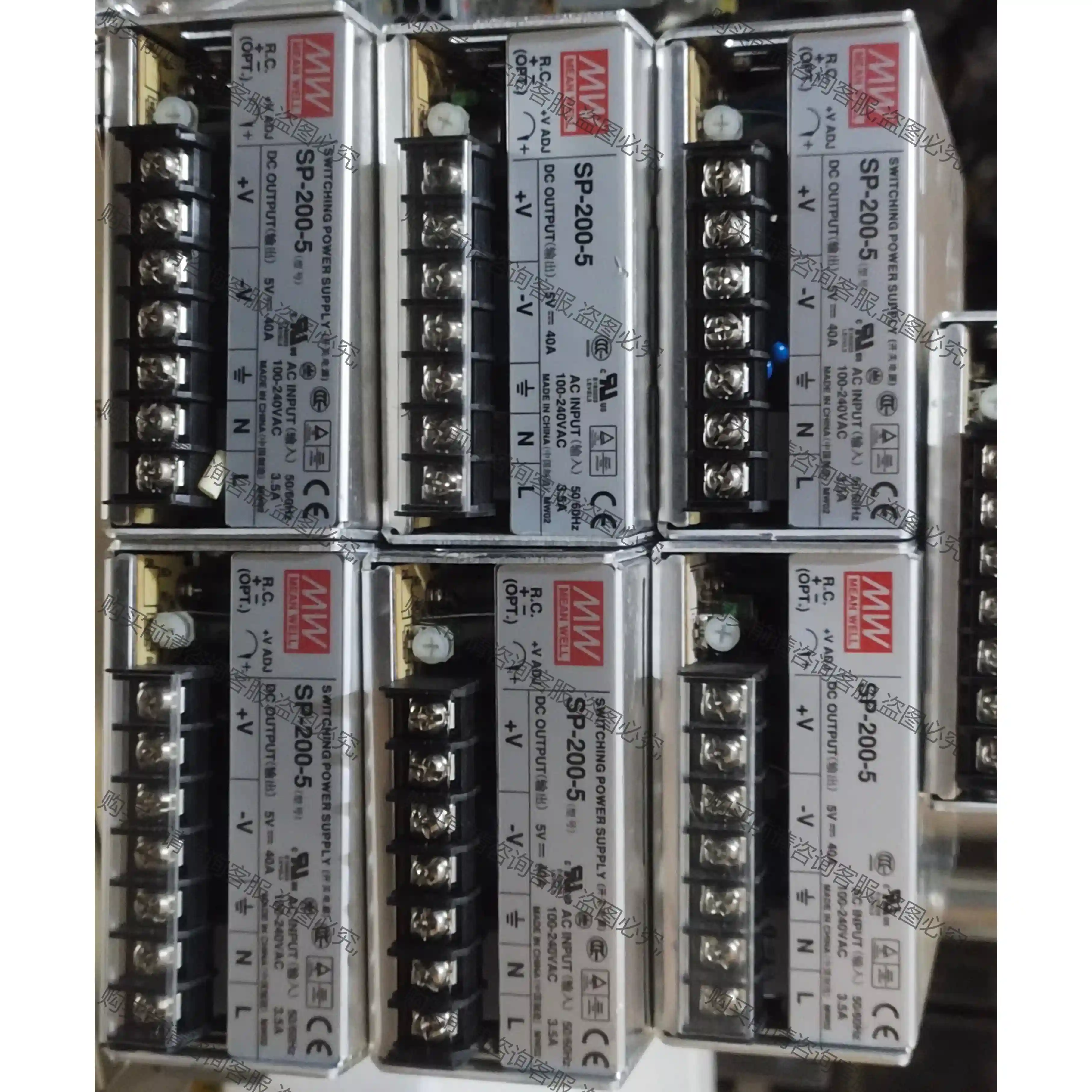 明纬 开关电源 SP-200-5 v 先议价 包上机好用