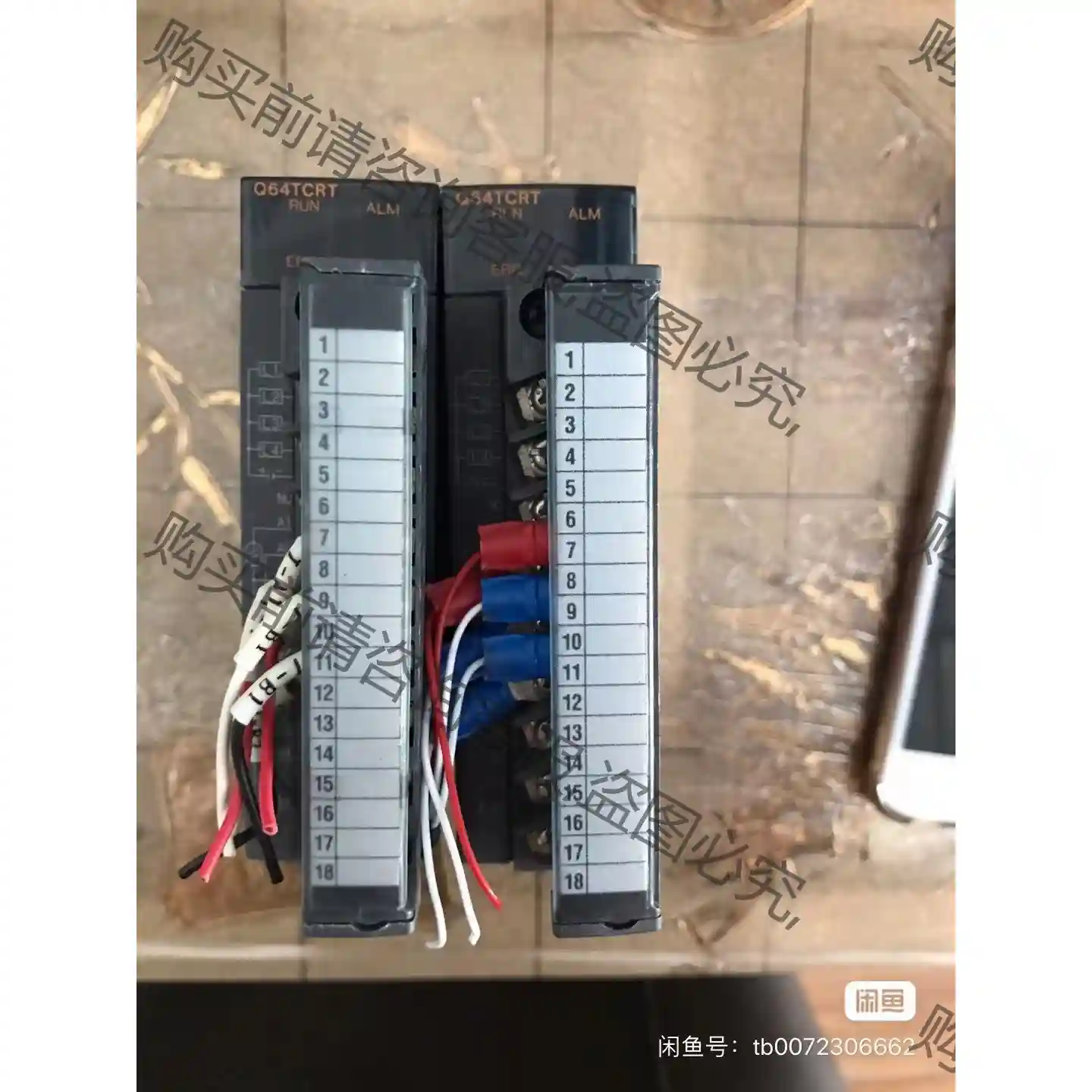 Q64TCRT,实物图，单价 先议价 包上机好用