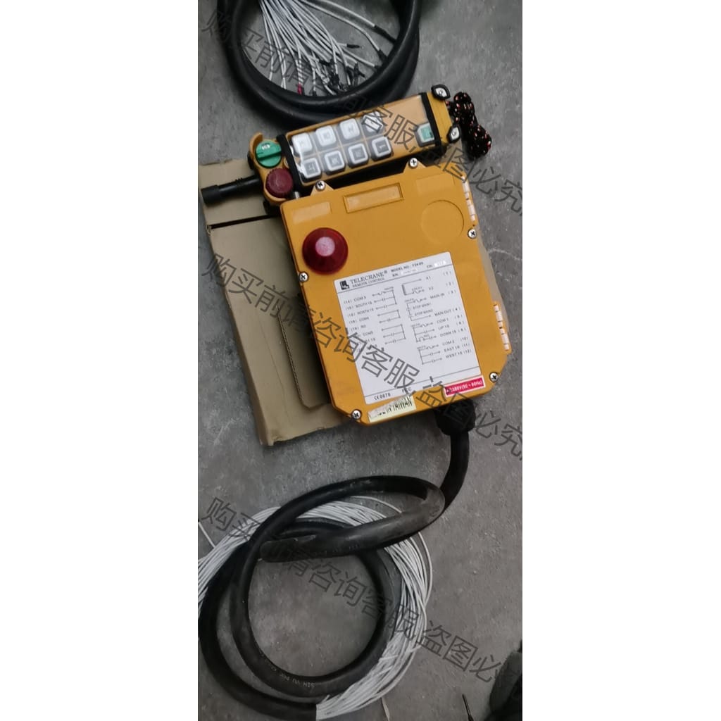 功能正常议价 全新原装台湾禹鼎telecrane工业无线遥控器F24-8S
