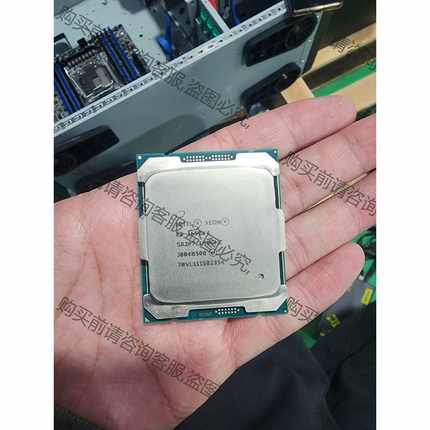 功能正常议价 E5 1650V4 CPU，实物拍摄 还有3颗 原装拆机的