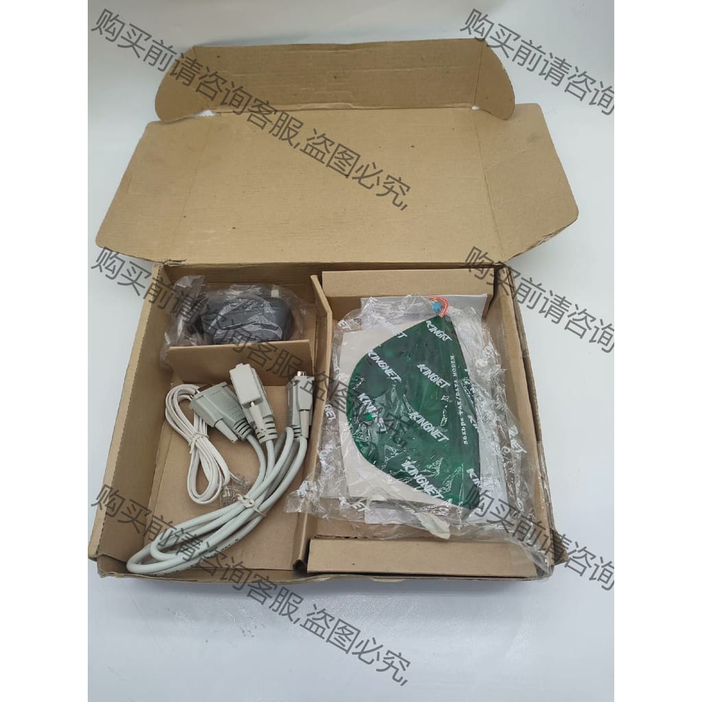 功能正常议价 塑封金浪KN-JT568C 9V 800mA网际绿洲56K外